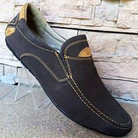 Туфлі для хлопчиків коричневі на гумках з напиленням на носку