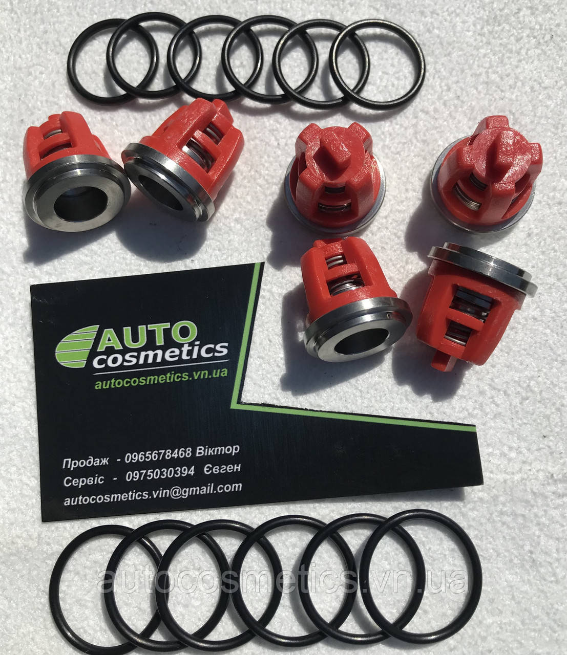 Комплект клапанів Kranzle Kit Kr11 42.024, 40.0621 (3x6)