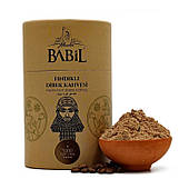 Османська кава дібек з фундуком Mardin Babil 200 г, кава мелена для турки