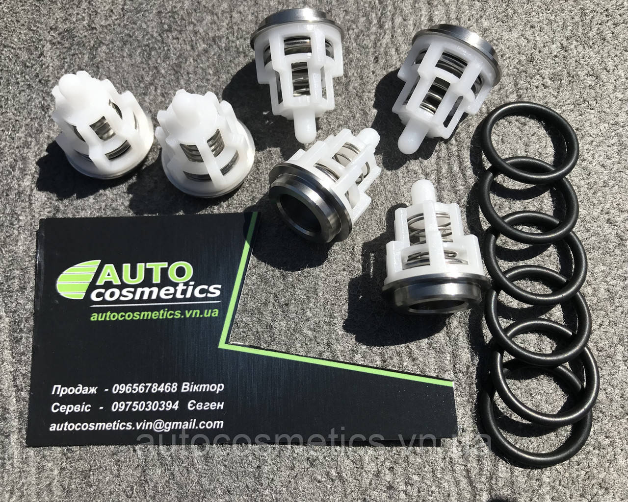 Комплект клапанів KIT 123 Interpump/Generalpump 44,51,63 серій (2x6)