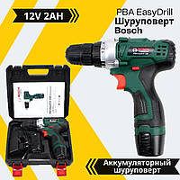 Шурупокрут акумуляторний Bosch PBA EasyDrill 1200 12 V 2 Ah шурупокрут Бош