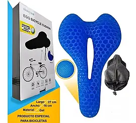 Ортопедична гелева подушка Egg bicycle Cushion для сидіння велосипеда Jw