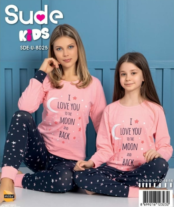 Дитячі піжами для дівчаток, фото 1