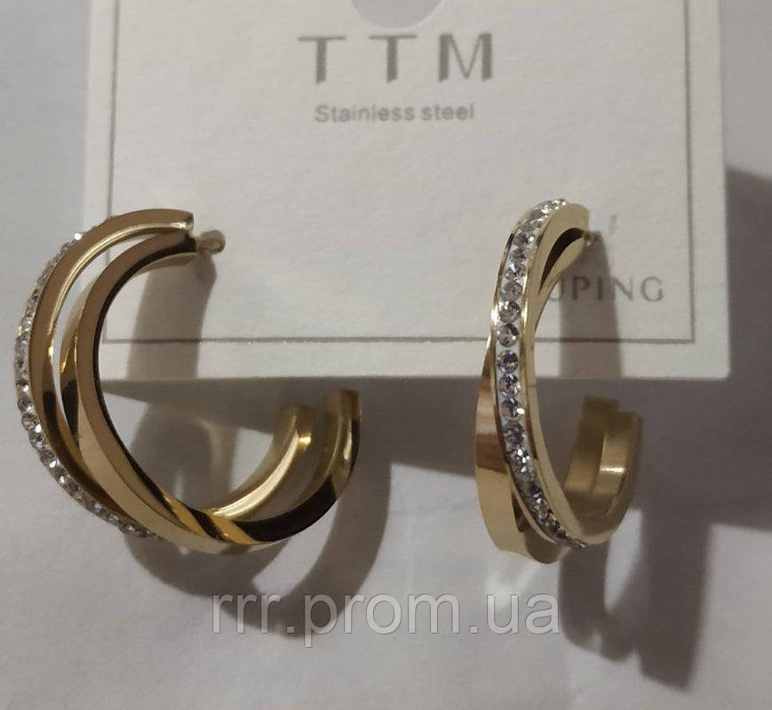 695 Позолота — Сережки кільця гуртом. Позолочені прикраси Xuping Jewelry