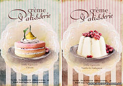 Декупажна карта 21х30см, DC CF - 016