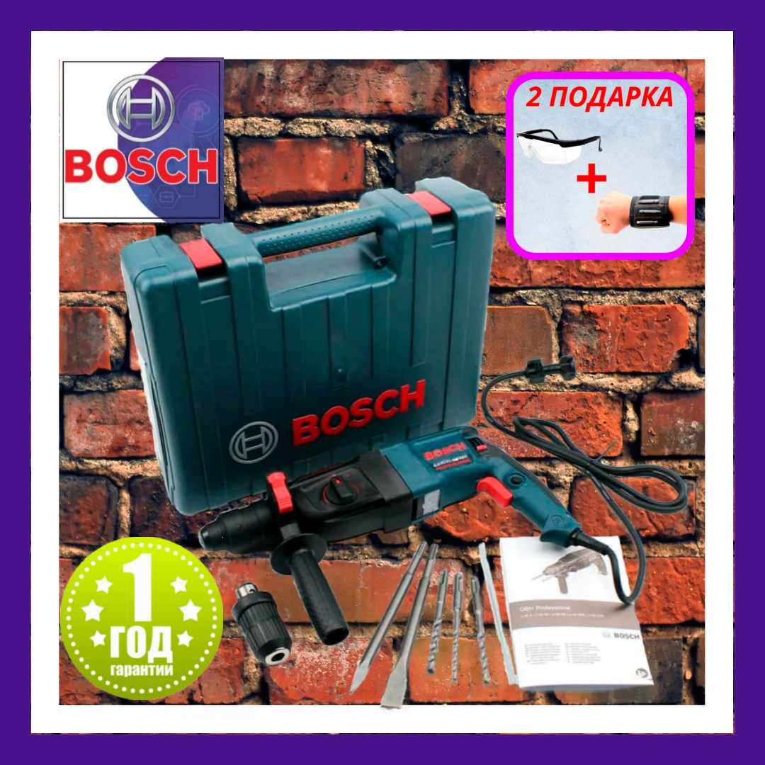 Мережевий Прямий Перфоратор BOSCH GBH 2-26 DRE (800 Вт 2.7 Дж) Електричний Перфоратор БОШ ГАРАНТІЯ