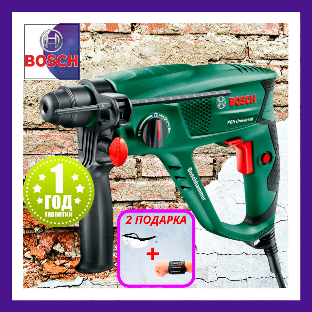 Сетевой Прямой Перфоратор BOSCH PBH 2100 RE (550 Вт 1.7 Дж) Электрический Перфоратор БОШ ГАРАНТИЯ