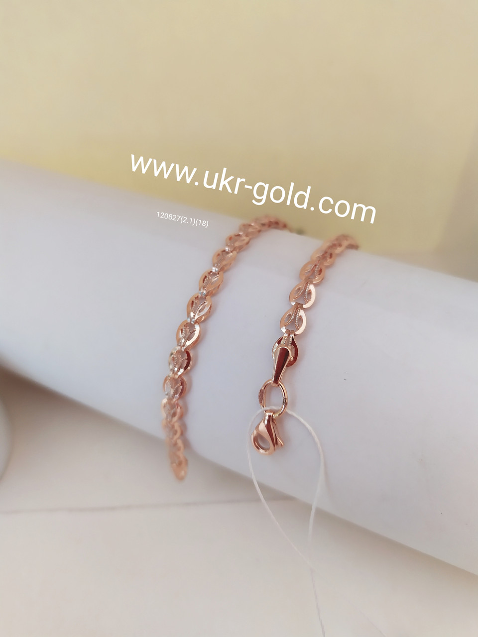 Золотий браслет 585 проби