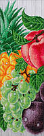 Набор для вышивки бисером "Сочный микс "натюрморт из фруктов,виноград,яблоко,частичная выкладка,Чехия,20х62 см