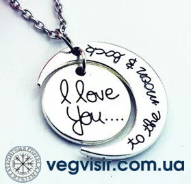 Вишукана Підвіска I Love You to the Moon and Back модний кулон кольє для закоханих