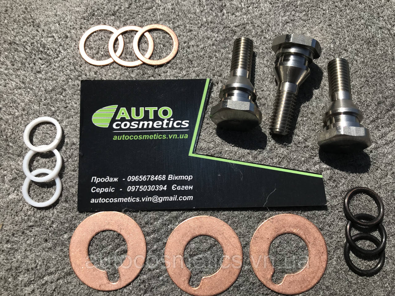 Комплект болтів плунжера KIT 6 Interpump/Generalpump 47,48,49,50 серій (5x3)