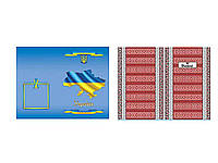Тетрадь канцелярская А4 48арк.линия офсет, ТЕ459445 ТМ ТЕРРАДА