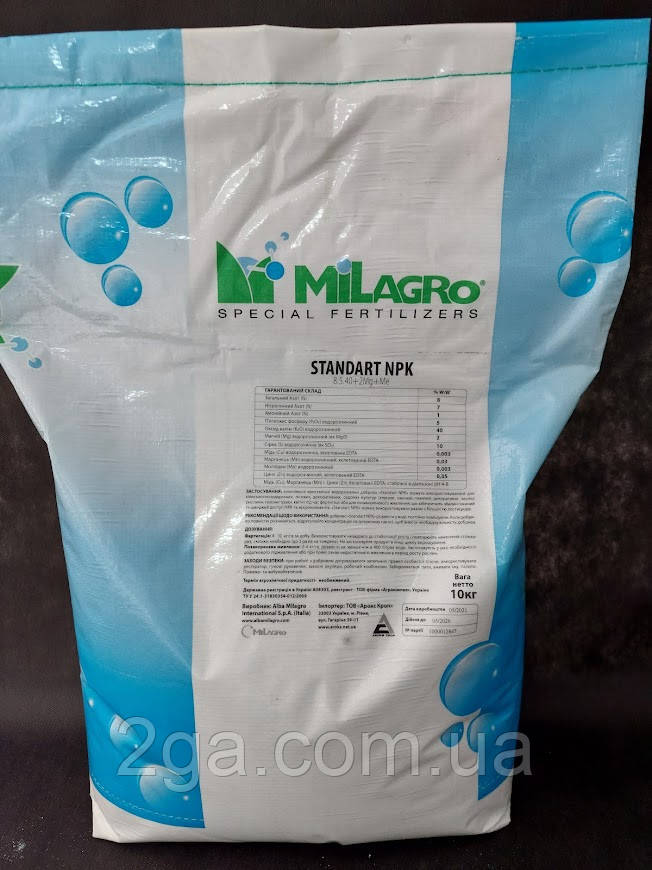 Milagro Standart NPK 8-5-40+2Mg+TE/Мілагро Стандарт NPK 8-5-40+2Mg+TE — комплексне добриво. 10 кг