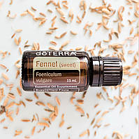 Фенхель / Fennel - Эфирное масло doTERRA, 15 мл