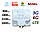 4G/3G/LTE Антенна планшетная MIMO 2×22dbi ( 44дб ) Lifecell, Vodafone, Киевстар 698-2690 МГц( B1+B3+B7+B8), фото 5