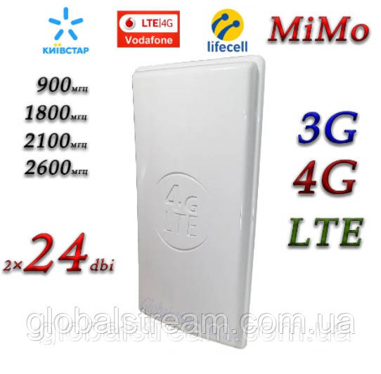 4G/3G/LTE Антенна планшетная MIMO 2×24dbi ( 48дб ) Lifecell, Vodafone, Киевстар 698-2690 МГц( B1+B3+B7+B8), фото 1