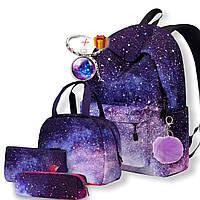 Рюкзак Городской с принтом Космос галактика с пеналом, сумкой косметичкой, помпоном, кулоном и браслетом 7ед.