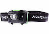 Ліхтар Kalipso Headlamp HLB1 W/R, налобний ліхтар на природу, риболовлю та для туристів, фото 3