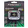 Ліхтар Kalipso Headlamp HLB1 W/R, налобний ліхтар на природу, риболовлю та для туристів, фото 4