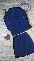 Костюм деловой женский пиджак и юбка синий Размер 42 XS