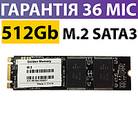 512GB SSD M2 Golden Memory, SATA 3, ссд м2 сата 512 гб