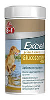 8in1 (8в1) Vitality Excel Glucosamine + MSM Витаминный комплекс для здоровья суставов и связок у собак