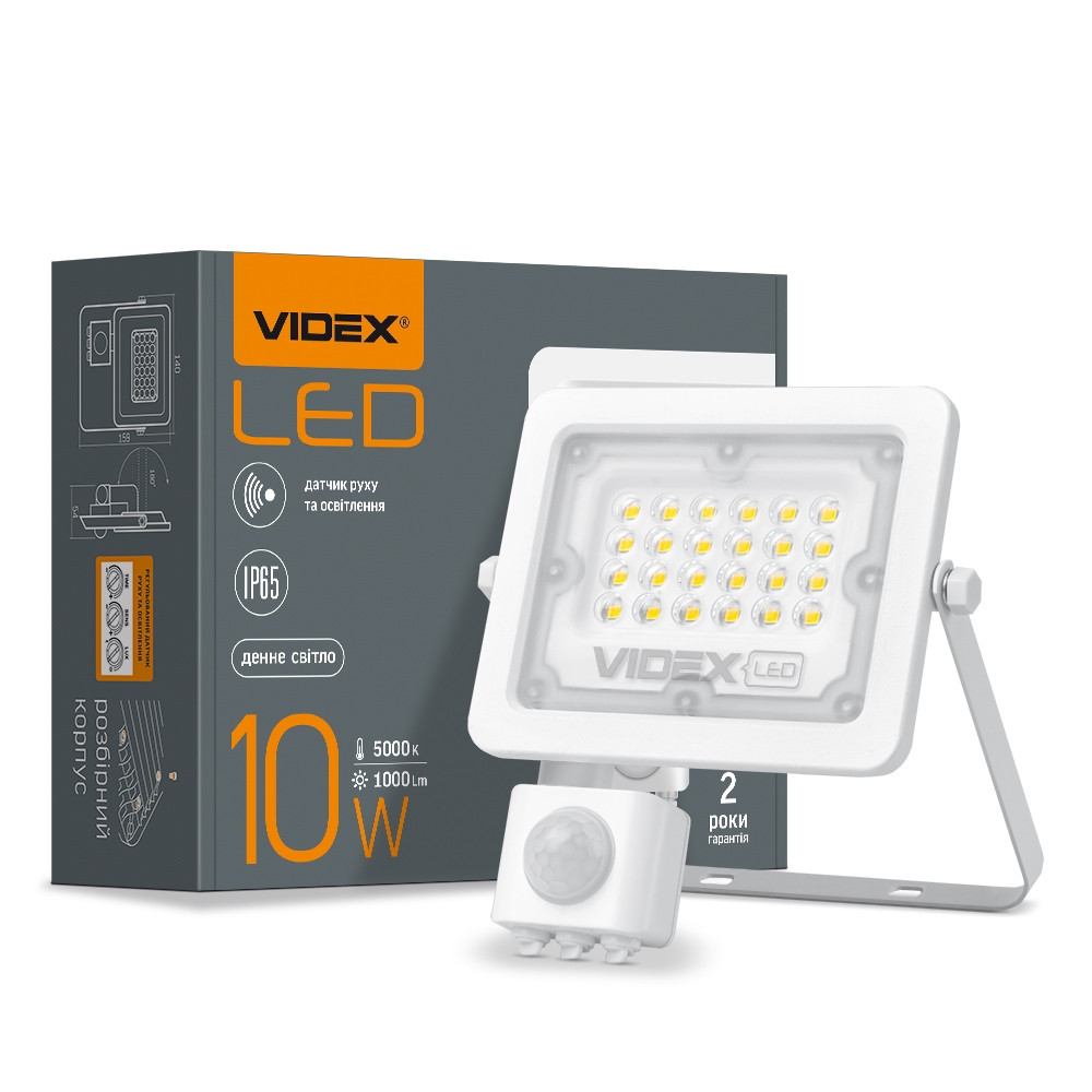 Прожектор LED VIDEX F2e 10W 5000K з датчиком руху і освітленості, фото 1