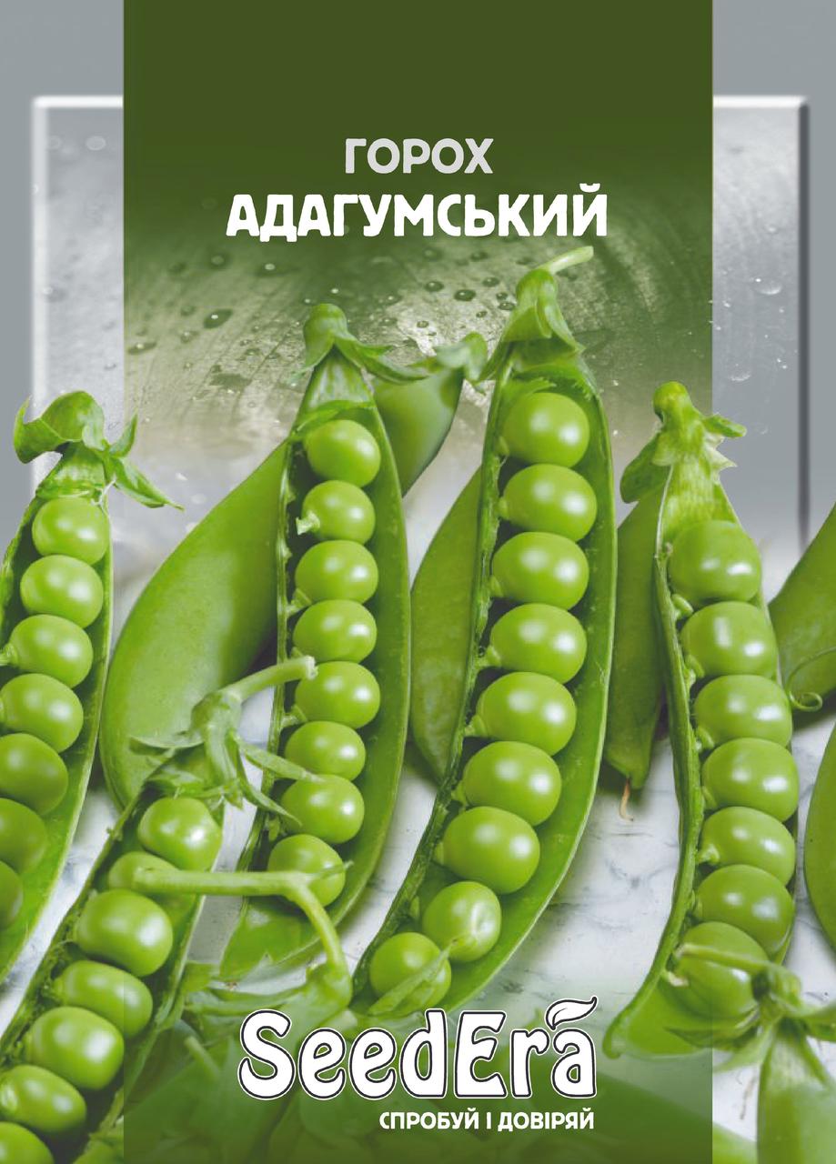 Горох АДАГУМСЬКИЙ 20 г Seedera