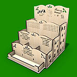 Настільний органайзер для учнів до 1 вересня. Настільний органайзер для учнів до 1 вересня., фото 3