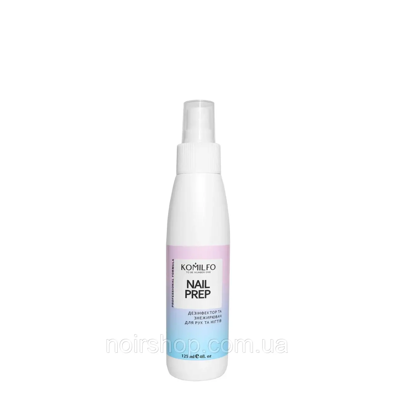 Komilfo Nail Prep — дезінфектор і знежирювач для нігтів, 125 мл