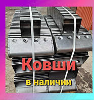Ковш норийный 125 мм УКЗ-10 cварной (1,1 л.) металлический