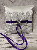 Свадебная подушечка для колец (фиолетовая)