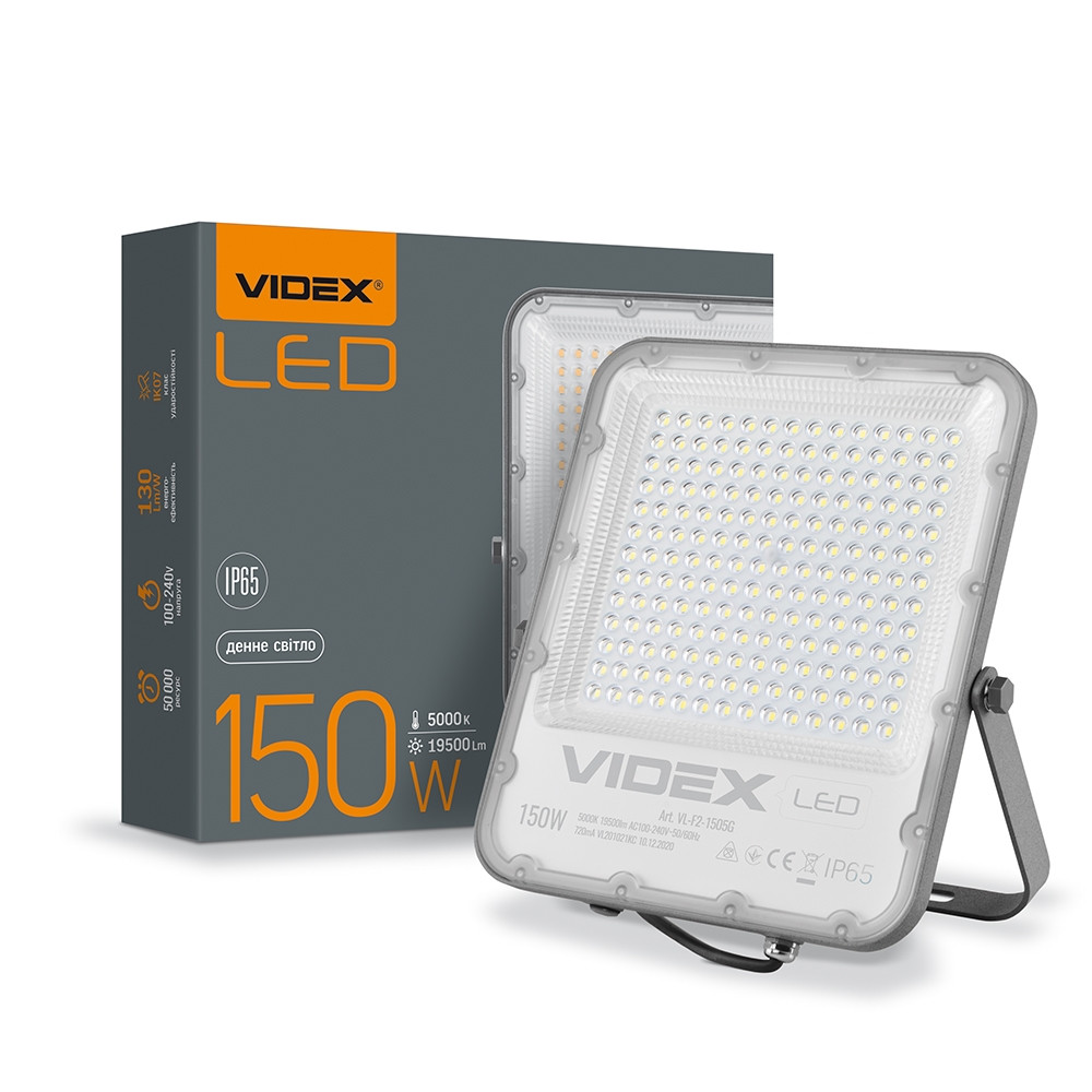 Прожектор LED VIDEX PREMIUM F2 150W 5000K