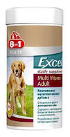 8in1 Excel MULTI VITAMIN Adult Витамины для собак 70 таб