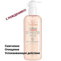 Гель очищающий нутри-флюид легкий питательный Авене Триксера Avene TriXera Nutrition Nutri-Fluid