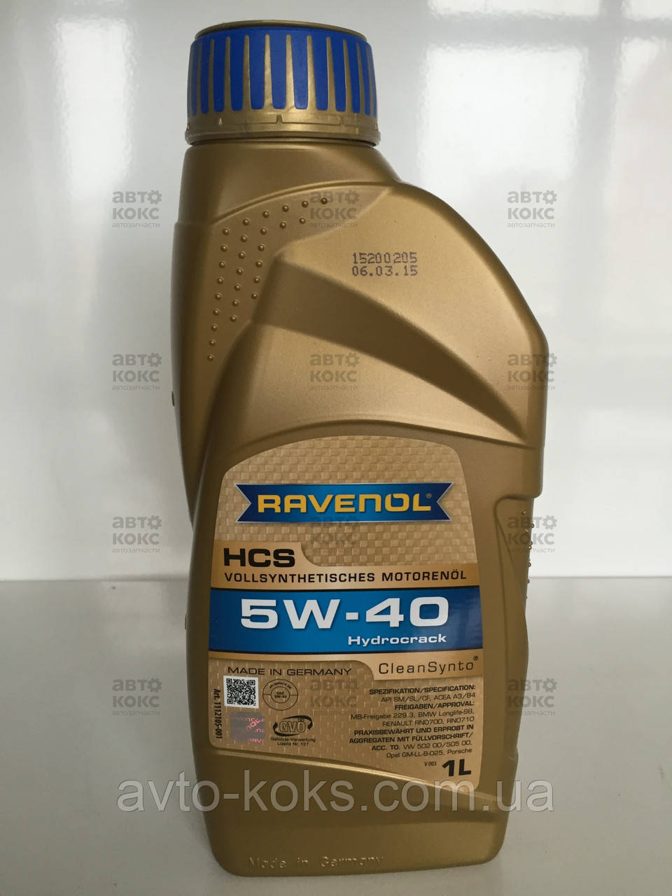 Олива моторна синтетична 5W40 HCS (1L) Пр-во Ravenol.