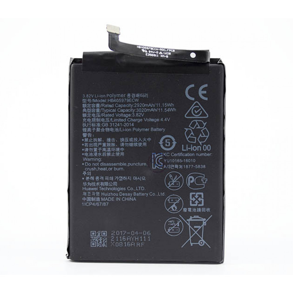 Акумулятор HB405979ECW для HUAWEI NOVA (CAN-L01\L11), NOVA PLUS (Original) 3020мAh