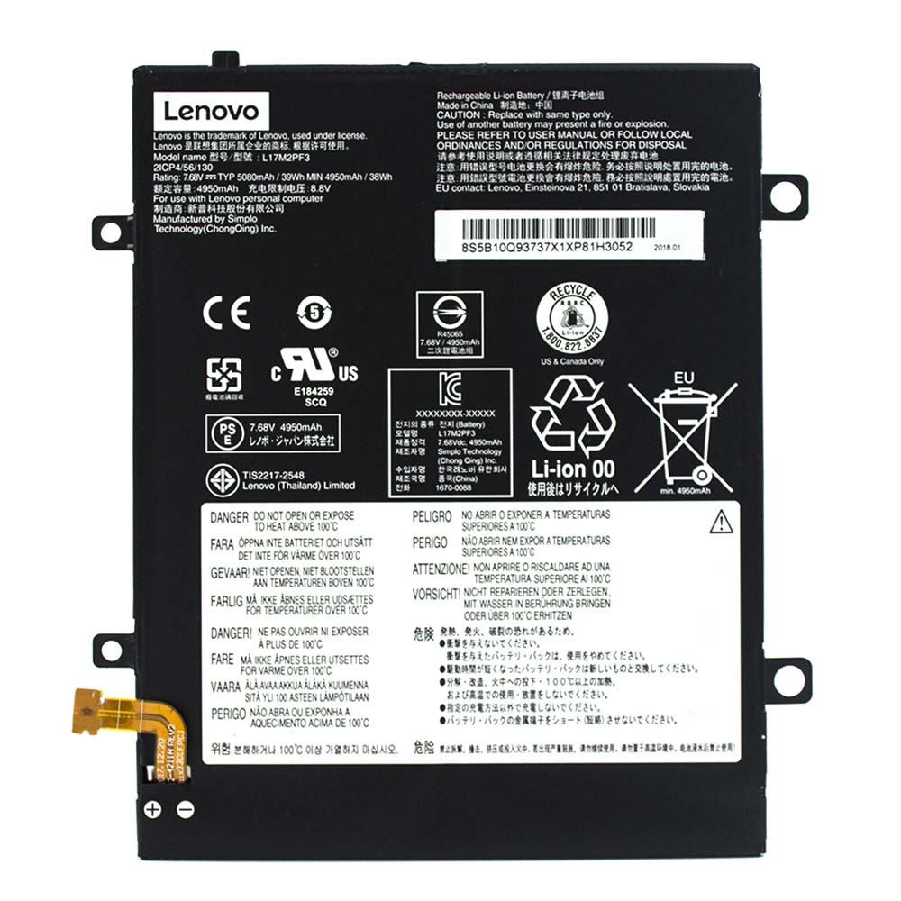Акумулятор L17M2PF3 (L17L2PF3, L17S2PF3) для Lenovo Ideapad D330 (Original) 5080 mAh