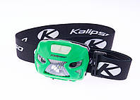 Фонарь Kalipso Headlamp HLR2 W/UV Sensor (ультрафиолет), налобный фонарь на природу, рыбалку и для туристов