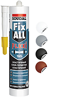 Клей-герметик универсальный 290мл Fix All Flexi SOUDAL