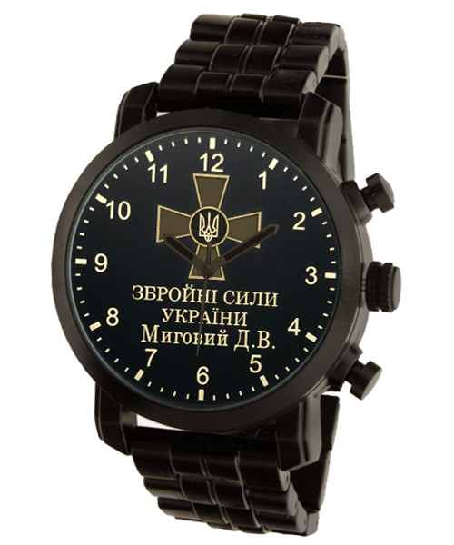 Часы мужские наручные Вооруженные Силы Украины (ВСУ), именные, черные, кварцевые, часы на браслете, металл - фото 1 - id-p1460816685