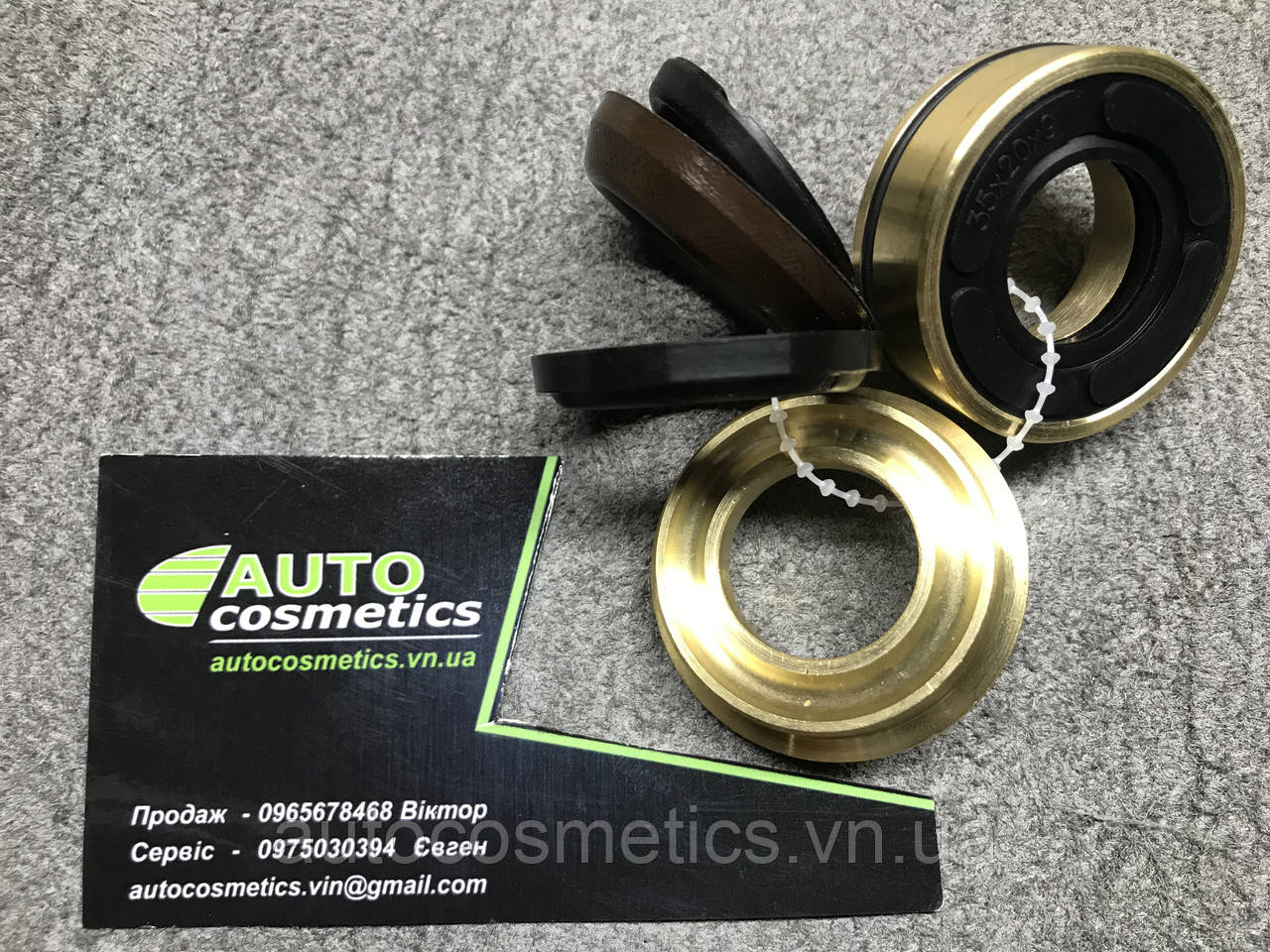 Ремкомплект поршня KIT 28 d20 Interpump 47,48 серія (7x1)
