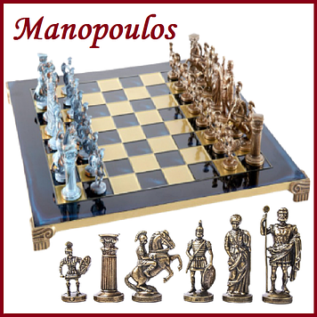 Незвичайні шахи з металу Manopoulos Греко-римські латунь в дерев'яному футлярі 44х44см Синій