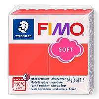 Фімо Софт Фламінго, Кораловий, Fimo Soft Flamingo 8020-40 — розпродаж