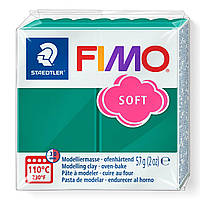 Фімо Софт Смарагдова Fimo Soft Emerald 8020-56 — розпродажу