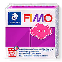 Фімо Софт Пурпурова Фіолетова Fimo Soft Purpure 8020-61 — розпродажу