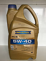 Олива моторна синтетична 5W40 HCS (4L) Пр-во Ravenol.