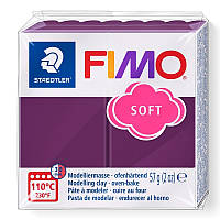 Фімо Софт Королівська Фіолетова Fimo Soft Royal Olive 8020-66 — розпродажу