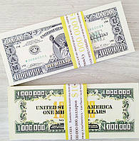 Деньги сувенирные 1000000 долларов