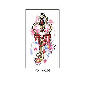 Флеш Тату. 11*6 См. Тимчасова, Перевідна. Ключі, Нова Скульптура, New School, Квіти, Mx-M-103 (S), Кольорові